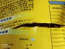 宝路狗粮中小型犬成犬1.8kg通用幼犬粮1.3kg全价粮泰迪牛肉鸡肉味 宝路老龄犬老年犬牛肉配方1.8kg 实拍图