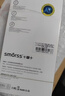 Smorss 【2片精装】适用荣耀magic7Pro/RSR钢化膜honor保时捷手机膜高清曲面钻石防摔全屏覆盖抗指纹贴膜 实拍图