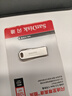 闪迪（SanDisk）128GB USB3.2 U盘 CZ74 读速高达400MB/s 金属高速u盘 安全加密 学习办公投标大容量优盘 实拍图