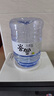 画景（VA-KIN） 弱碱性天然矿泉水4.5L*4瓶整箱饮用水小分子 家庭公司桶装水泡茶 实拍图