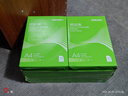 得力（deli）班达海A4打印纸 70g克500张*8包一箱 双面复印纸 高性价比草稿纸 整箱4000张ZF354 实拍图