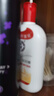大宝SOD蜜青花香型200ml乳液面霜润肤补水保湿擦脸油男女护肤品 实拍图