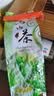 平茗台湾茶叶原装高山茶口粮茶新简装冻顶乌龙茶梨绿袋清香型金萱自喝 实拍图