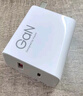 小米（MI）小米 67W 双口充电器套装 USB-C USB-A双口智能快充 氮化镓黑科技 适配K70/15 Ultra 实拍图