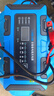 徽农汽车电瓶充电器12v24v摩托车蓄电池充电智能修复保养 实拍图