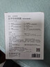 得力（deli）20WPD 苹果快充无线转换器 转换插头 扩展开关插座 品字形电源转换器 分控一转五2位+2A1C LU5009 实拍图