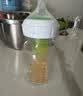 布朗博士玻璃奶瓶 6-9月宝宝断奶奶瓶 防胀气宽口奶瓶270ml 双兔 实拍图
