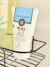 美丽蓓菲森缇澳Q10牛奶洗面奶100ml*1支氨基酸洁面乳泰国进口学生礼物送女友 实拍图