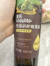英氏100%特级初榨纯正橄榄油500ml热炒辅食油全家共享送婴幼儿辅食 实拍图