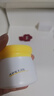 郁美净鲜奶儿童面霜娇嫩倍护润肤霜50g*2宝宝面霜补水滋润保湿鲜奶霜 实拍图