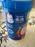 嘉宝（GERBER）番茄牛肉谷物高铁米粉婴幼儿米粉宝宝辅食米糊250g6月+100%真验厂 实拍图