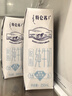 蒙牛特仑苏脱脂纯牛奶250ml*16盒 健身减脂 送礼盒装 实拍图