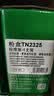 才进适用兄弟7080d粉盒硒鼓TN2325粉盒 DCP-7180DN 7080 MFC-7380 HL-2260D打印机墨盒 大容量带芯片 实拍图
