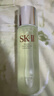 SK-II神仙水230ml抗皱精华sk2化妆保湿水乳护肤品套装520送女朋友礼物 实拍图