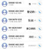 曼秀雷敦蜂蜜润唇膏男女保湿滋润去死皮唇膜 精华油蔷薇果味4g 实拍图