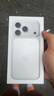 Apple/苹果【12期免息】iPhone 17 Pro 256GB 银色 支持移动联通电信5G 双卡双待手机 实拍图