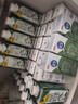 蒙牛特仑苏低脂纯牛奶250ml×16盒 健身减脂 送礼盒装 实拍图