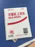 闪迪（SanDisk）1TB USB3.2 U盘 CZ430酷豆 黑色 读速400MB/s 车载U盘 文件加密 小巧便携优盘 实拍图