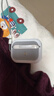 亿色（ESR）适用AirPods Pro 2保护套Apple二代耳机保护套magsafe磁吸耳机套苹果无线蓝牙耳塞防滑防摔磁吸壳 实拍图