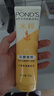 旁氏（POND'S）洁面乳120gx3米粹水润 送粉玻玻5gx2 520礼物 实拍图