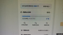 【集卡抽大奖】WPS超级会员3年卡1116天 PDF转word海量简历PPT等模板云字体资源 Excel数据处理扫描件编辑 打印发票系统 系统u盘云盘 客服在线发兑换码 【平台限时补贴15元】WPS超 实拍图