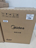 美的（Midea）【价保618】0涂层精钢厚釜电压力锅5L双胆全自动智能预约家用煲汤煮饭煲MY-C5856G高压锅4-6人 实拍图