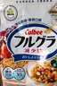 卡乐比（Calbee）即食燕麦片 减糖水果麦片550g 日本进口非油炸 营养早餐代餐零食 实拍图
