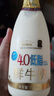 每日鲜语4.0-720ml*1+低脂4.0-720ml*3 实拍图