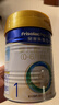 美素佳儿（Friso）皇家美素力奶粉1段 荷兰原装进口 （0-6个月龄适用） 1段400g*1罐（品牌新客专享） 实拍图