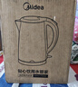 美的（Midea）【价保618】电热水壶烧水壶0涂层食品级304不锈钢自动断电双层防烫全钢无缝1.5L容量 MK-HJ1566 实拍图