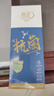 浪莎袜子男纯棉夏季 薄款7A抗菌网眼透气男袜商务休闲男士中筒棉袜 实拍图
