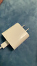 Apple/苹果 20W type-c充电器 苹果usb-c充电器原装手机快充头 旗舰店苹果iphone17/16/15promax充电器 实拍图