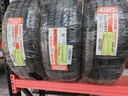 玛吉斯（MAXXIS）轮胎/汽车轮胎 225/60R17 99V EC1 SUV 适配指南者 实拍图
