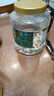 三只松鼠每日坚果纯坚果1.1KG/开心果腰果夏威夷果休闲零食端午团购送礼 实拍图