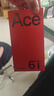 一加 Ace 6T 性能旗舰新选择 第五代骁龙 8 芯片 165Hz 超高刷电竞屏 大内存性价比 AI手机 国家补贴 电光紫 12GB+256GB 实拍图