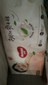 好奇（Huggies）铂金装小桃裤成长裤XL96片(12-17kg)加大号尿不湿【透爽散热】 实拍图