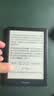 掌阅（iReader）Light4长续航 6英寸电纸书电子书阅读器 墨水屏平板智能学习阅读本 Light4长续航 沉墨色单机 实拍图