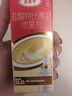 达克宁盐酸特比萘芬喷雾剂60ml+硝酸咪康唑乳膏软膏20g+硝酸咪康唑散粉40g脚气药止痒脱皮烂脚丫真菌感染自营 实拍图