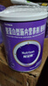 莎尔福 美沙拉秦肠溶片 0.5g*40片/盒*1+能全素 整蛋白型肠内营养剂(粉剂)320g/瓶*3  IBD联合用药 营养支持 实拍图