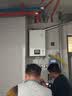 林内（Rinnai）【小蛮腰】13升燃气热水器 天然气热水器 智慧恒温升级CPU 低压启动上门安装13GD31（JSQ26-GD31） 实拍图