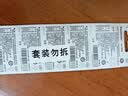 松下（Panasonic）CR2032进口纽扣电池3V适用汽车钥匙遥控器手表电脑主板电子秤小米盒子CR2032 五粒 实拍图