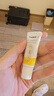 美德乐（Medela）羊脂膏乳头膏保护霜高纯度防皲裂膏滋润准孕妇瑞士进口7g 实拍图