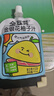 金豆芽金银花柚子汁儿童果汁饮品送礼盒装夏天西柚汁饮料100ml*13袋 实拍图