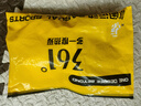 361°女袜正品春夏新款双罗口抗菌中筒潮流女士袜子 混色-5双 均码 实拍图