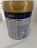美素佳儿（Friso）皇家幼儿配方奶粉 3段（1-3岁幼儿适用）400g 乳铁蛋白（新国标） 实拍图