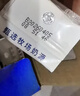 天润A2β酪蛋白3.8g蛋白纯牛奶125g*16盒 儿童牛奶 礼盒装 实拍图