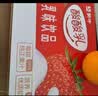 蒙牛 酸酸乳乳味饮品礼盒装 酸甜美味 部分2月产 【酸甜草莓味】酸酸乳250ml×24盒 实拍图