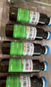 [和治（HEZHI）]玉屏风口服液 10ml*14支 3盒装 儿童可用 提高免疫力 固表止汗 体虚易感冒 盗汗 体质虚弱 提高免疫力 实拍图