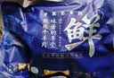 羊门宴谷饲黄牛 原切牛排骨 净重4斤 国产牛肉 牛肋排 清真 源头直发 实拍图