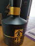 舍得 智慧 舍我其谁 52度 100ml*1 礼盒装（新老包装随机发货） 实拍图
